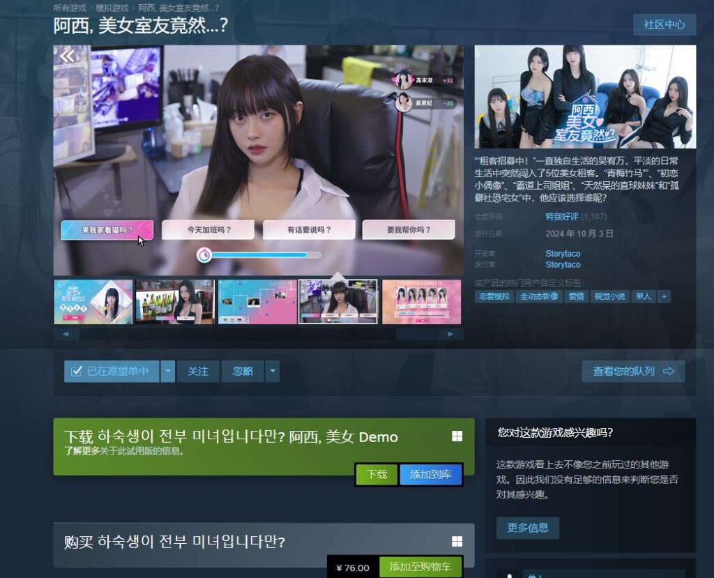 图片[1]-高末淑(고말숙)  合集下载-[1365P-10.35GB]-十六楼